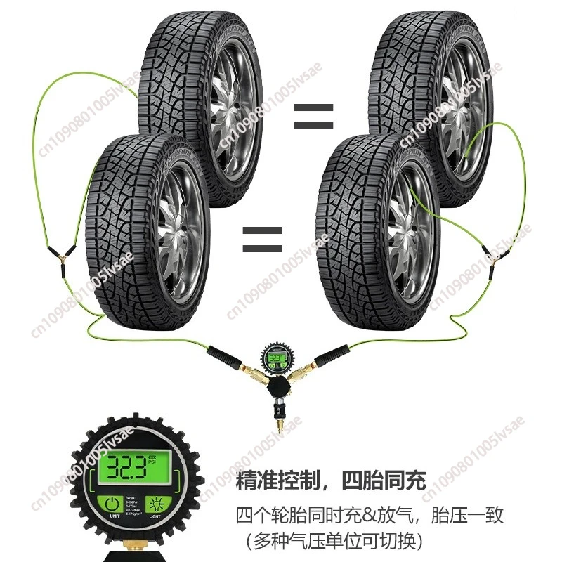 Multi Way Hose Tire Inflate Deflator Air Up Down System for Off Road Vehicles