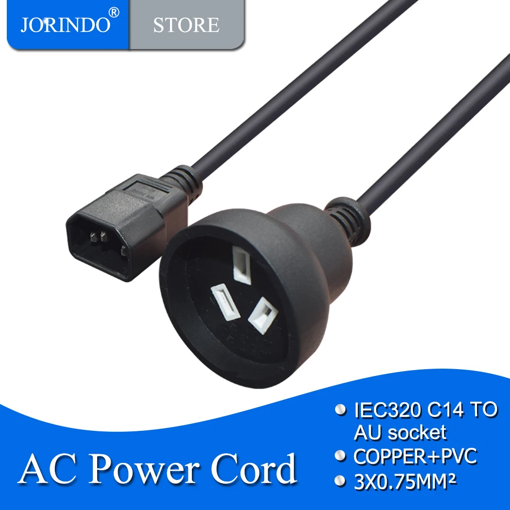 JORINDO IEC320 C14 إلى AU PDU USP محول طاقة سلك IEC C14 إلى أستراليا SAA 3 دبوس محول طاقة أنثى