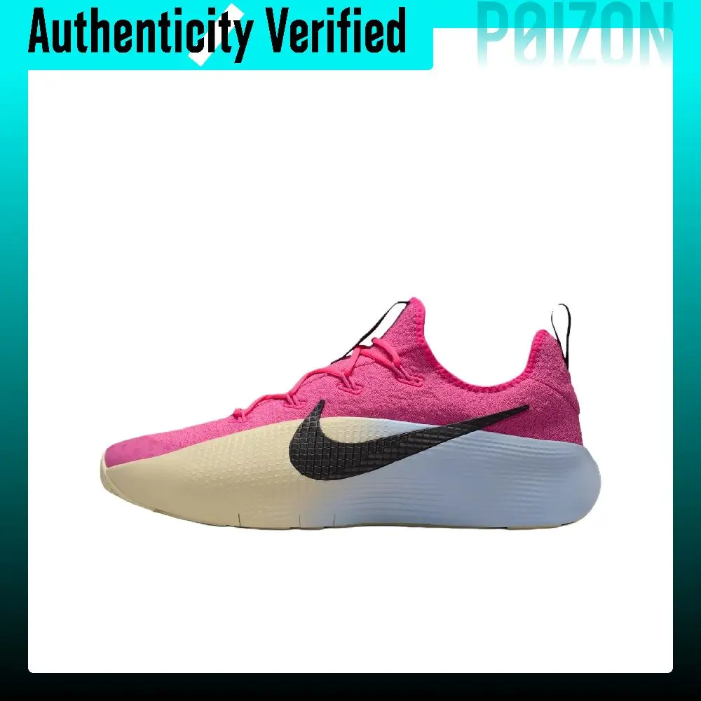 Nike LeBron TR 1 Basketball Shoes Men's Pink Black FJ6151-602