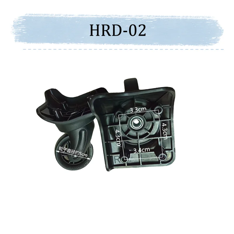 For HINOMOTO HRD02  Silent Wheels 360° Practical  and Luggage Accessories Rotating Repair Replacement  Universal Dual Wheels