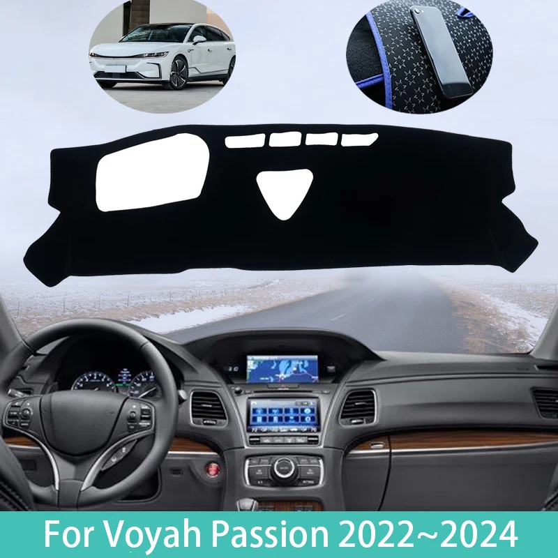 For Voyah Passion Chassing Light Zhuiguang 2022~2024 Sedan Car Dashboard Mat Cover Dash Protective Avoid Light Carpet Auto Parts