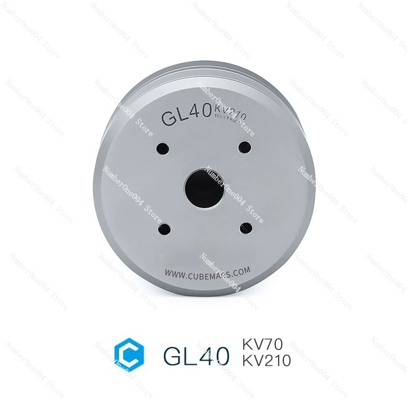 

Gl40 kv70 gimbal controller brushless dc motor
