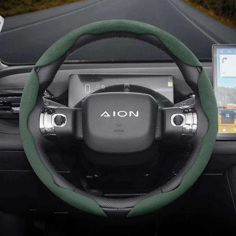 Geeignet für Aion Snap-On-Lenkradbezug aus segmentiertem Wildleder, rutschfeste Schutzhülle, geeignet für Ut S Max Rt Y V Lx Hone Plus Es Hyptec Ht Hyper Gt und andere Modelle, Schwarz, Rot, Grün