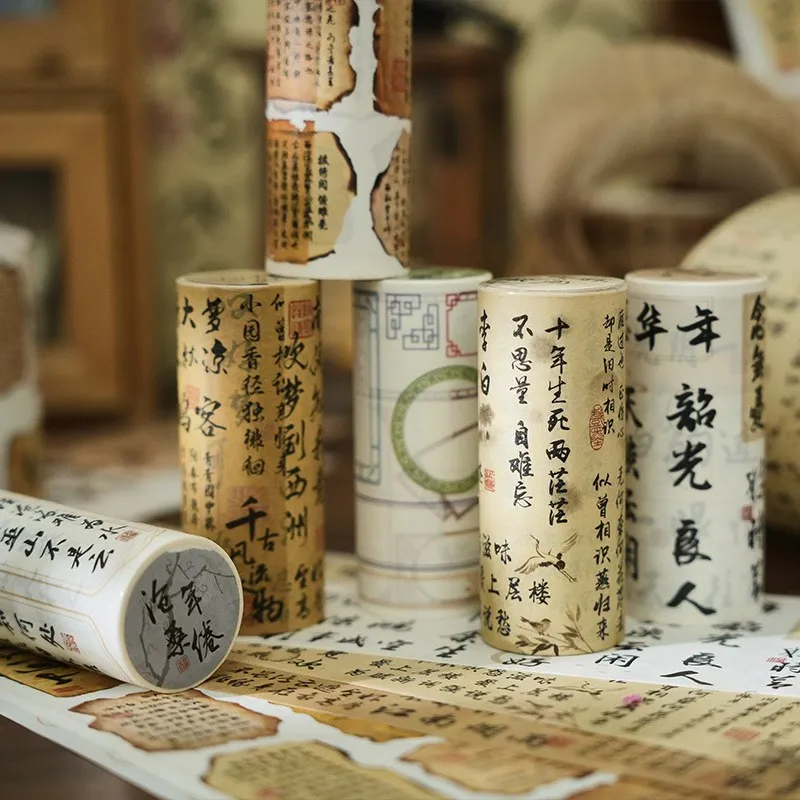 Vintage Washi Tape Chinese Culture Style Masking Tape Nostalgic Style Decor Sticker For DIY Craft Scrapbooking Journal Planner