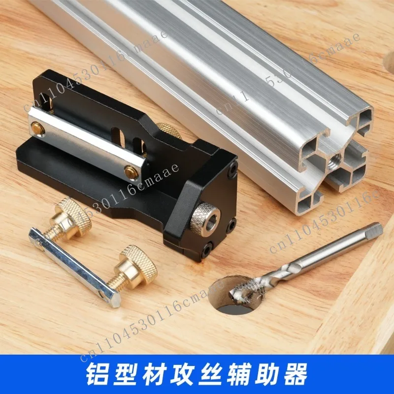 Aid DIY Furniture Tapping Tap Manual  for Aluminum 20/30/40 Aluminum Profile