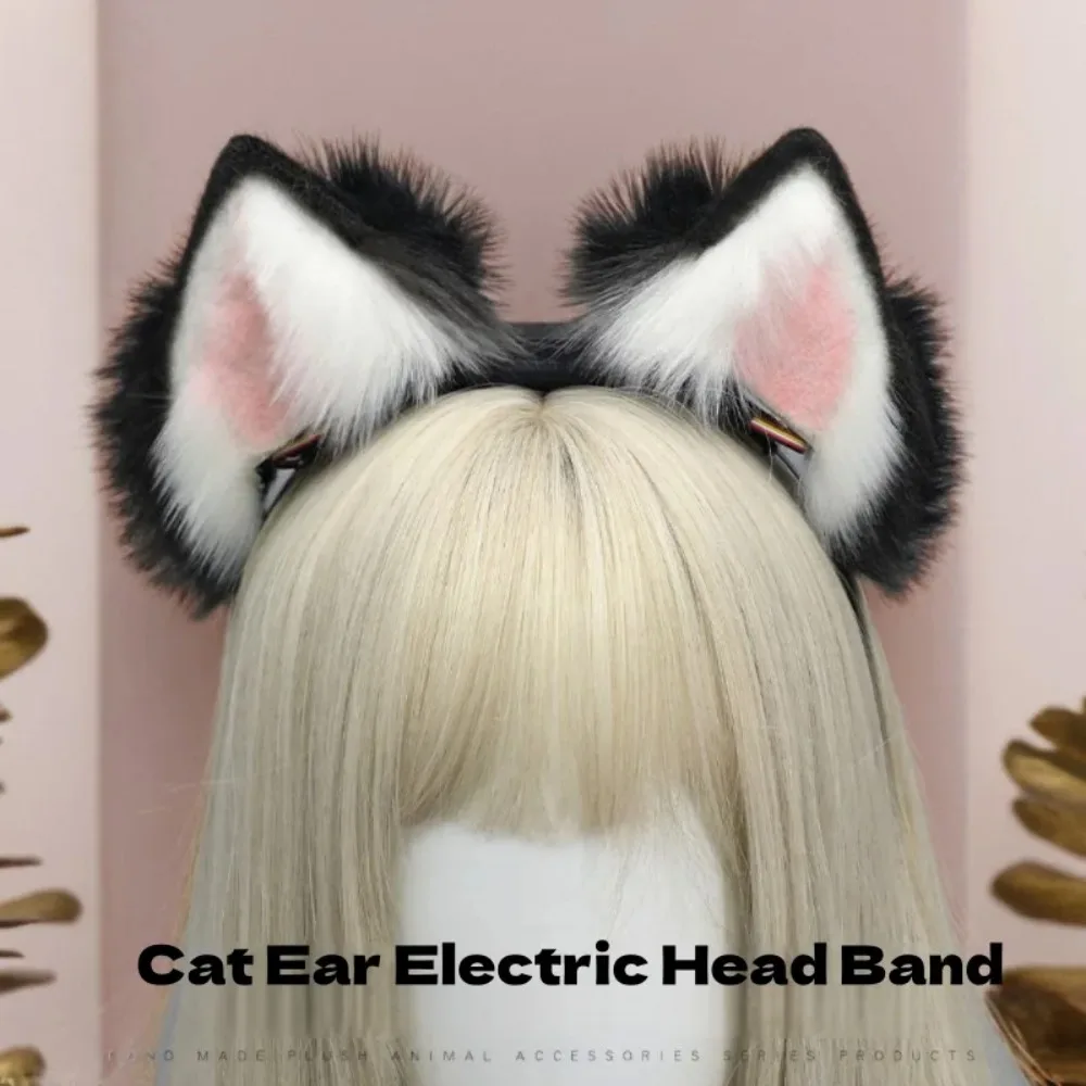 Electric Animal Ear Headbands Unisex Cute Plush Cat-ear Fox Wolf Ear Headwear DIY Cosplay Accessories Anime Gifts