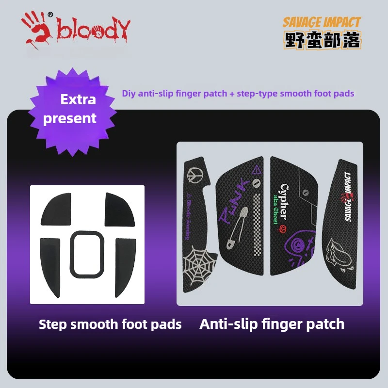 A4Tech Bloody Savage Impact R73PRO Duo Wireless PAW3395 Sensor