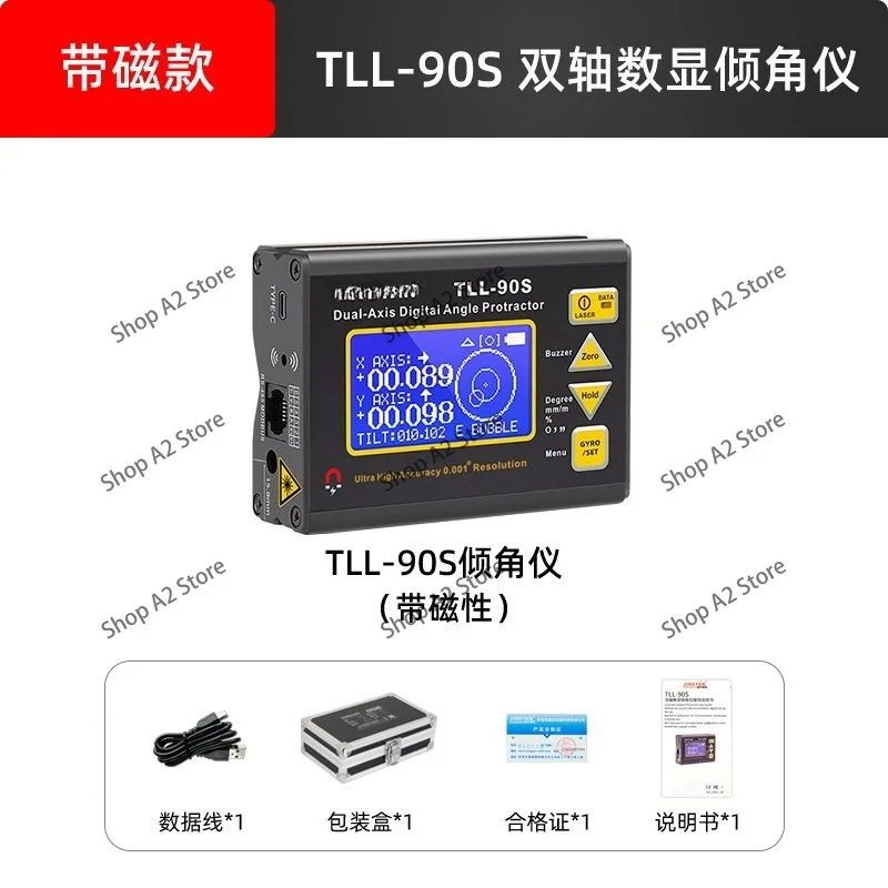 M6G900EC-2 M6G900GC-1 Microwave Oven Inverter High Voltage Main Board, Second-hand Replacement Circuit Board
