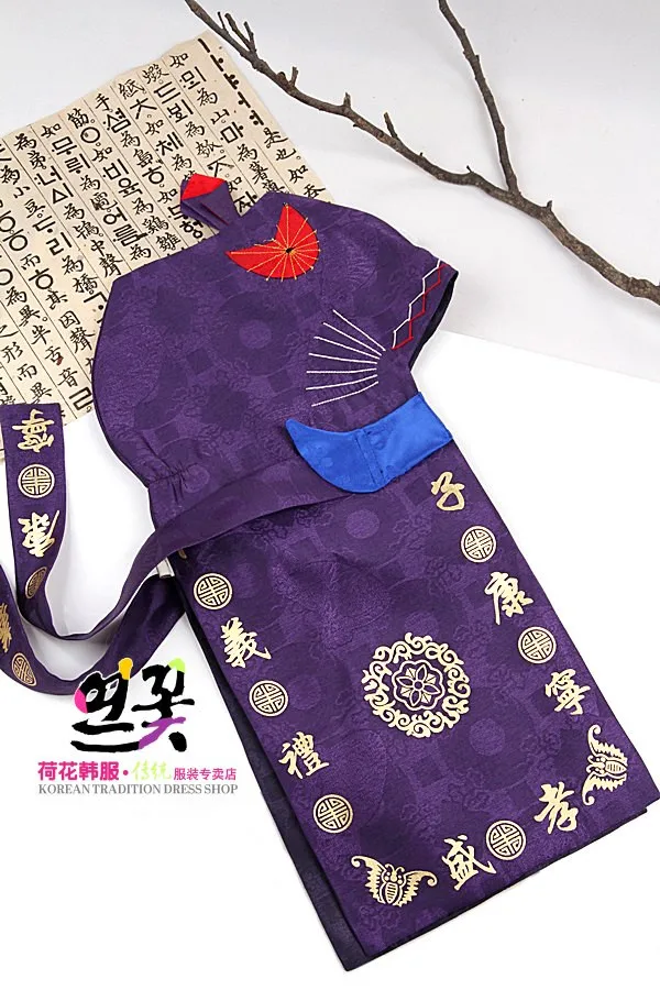 

Hanbok Hat, Original Imported Boy's First Birthday, Classical Hat, Large-scale Event Performance Clothing