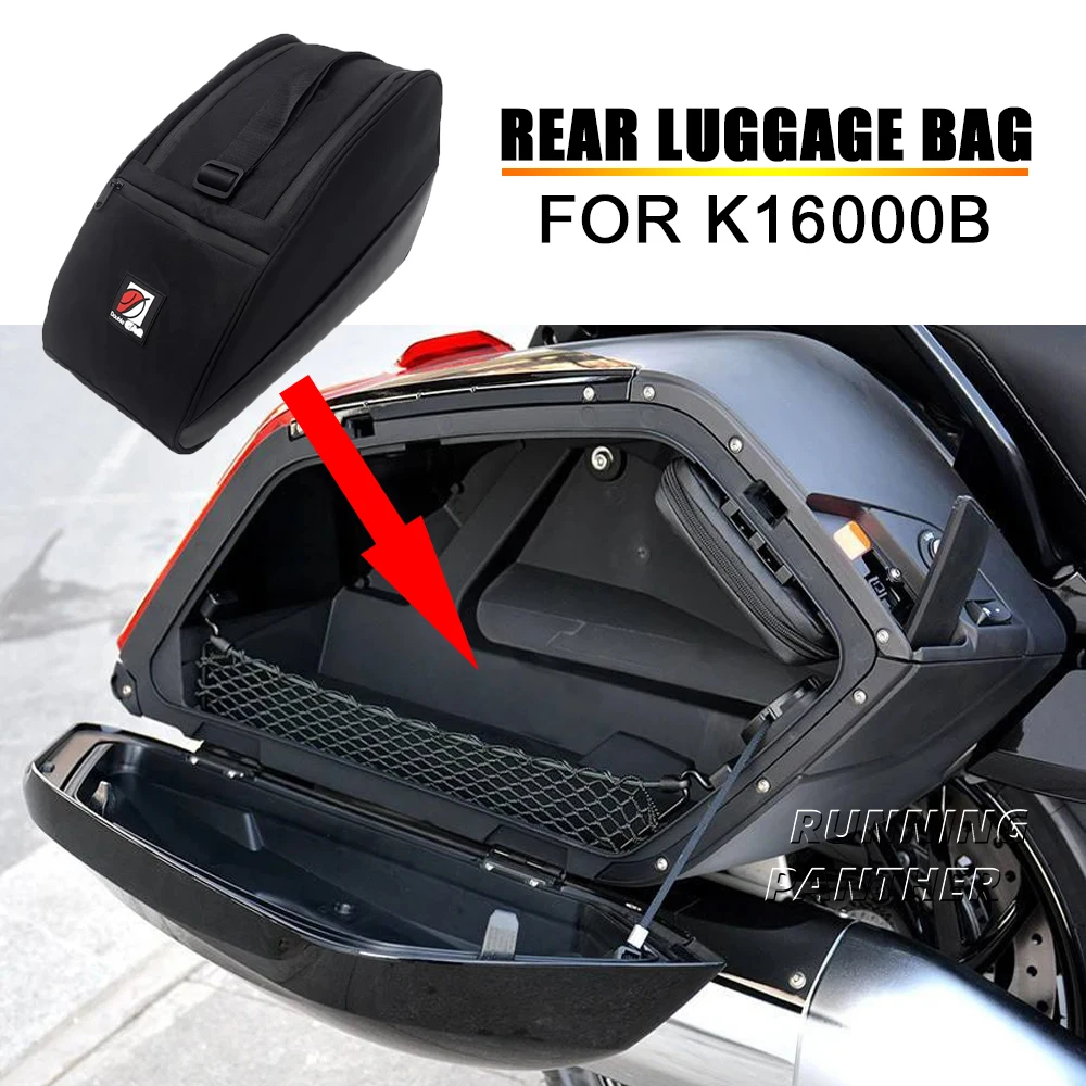 

Для BMW K1600B K1600 BAGGER K1600GA K1600 Grand America мотоциклетная седельная сумка с боковой подкладкой для багажа, сумка для хранения