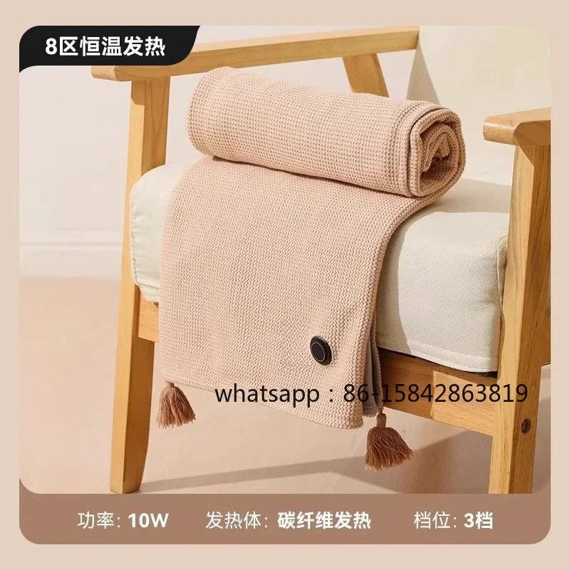 Electric Shawl, Warm Blanket SUB Rechargeable Blanket, Washable, Winter Leg Cover Artifact