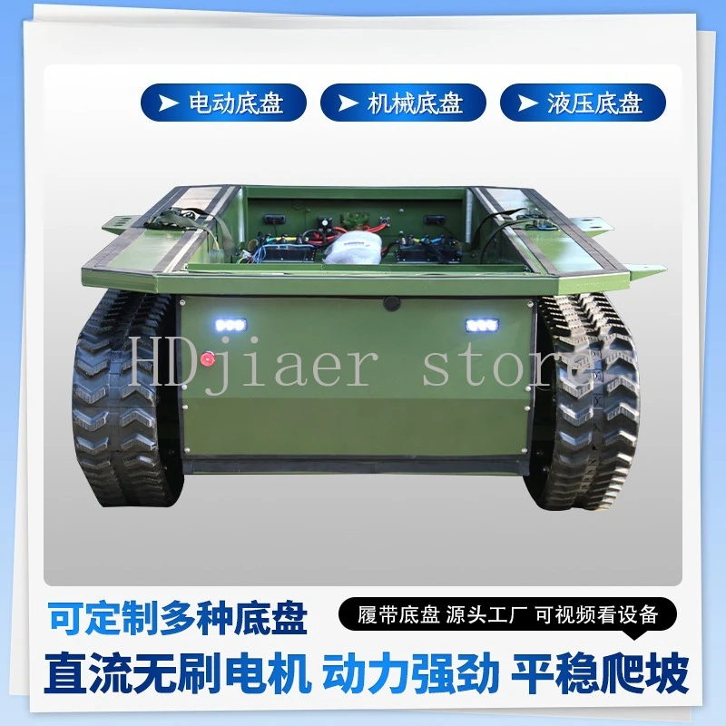 

Track Chassis Drive Assembly – Remote-Controlled Electric/Hydraulic Track Base for Fruit-Picking Robots & Multi-Purpose Use
