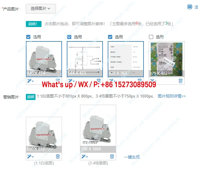 2907919 PLT-SEC-T3-…