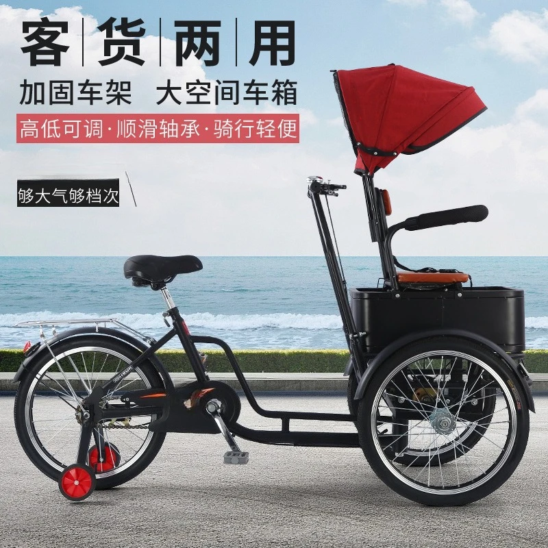 Pet cart dog walking bicycle upside down donkey walking dog cat tricycle