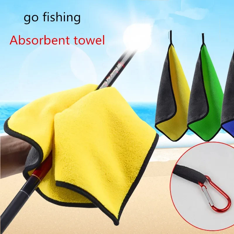 Outdoor Sports Thickening Fishing Towel Non-stick Absorbent Fishing Clothing Wipe Hands Soft Towel Fishing Accessories Equipment