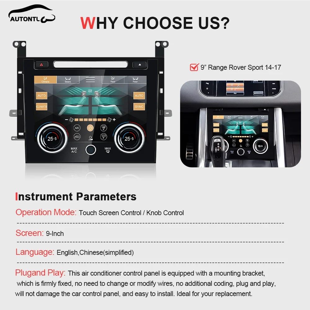 Car Climate Control LCD Panel New Upgrade For Range Rover Sport L494 2013 2017 AC Touch Screen Digital Air Conditioner Monitor
