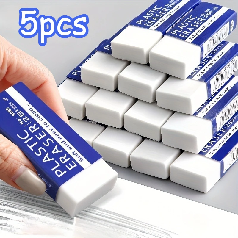 

5pcs 2B White Erasers - Provide Students with Clean Drawing Erasers and High-quality Learning Supplies