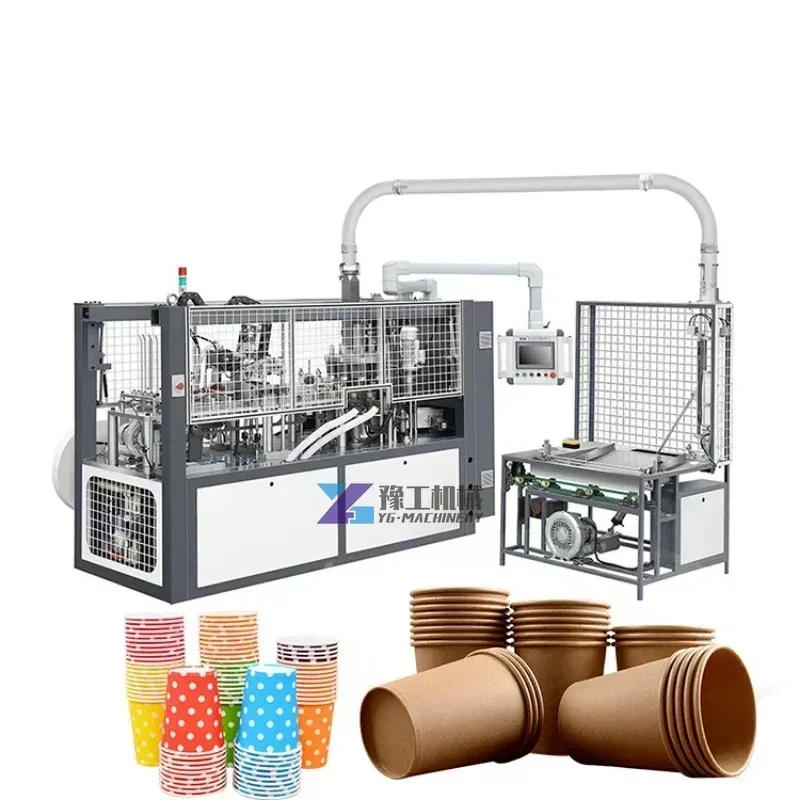 YG High Speed Coffee Tea Milk Paper Cup Making Machine Auto Paper Cup Machine To Make Disposable Coffee Tea Cups Production Line