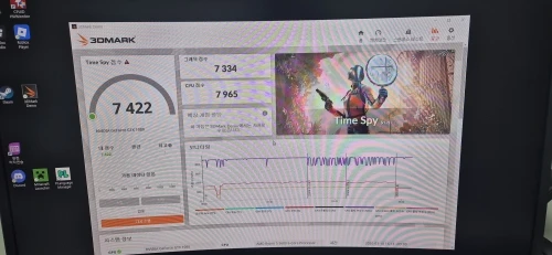 실물 포토 리뷰