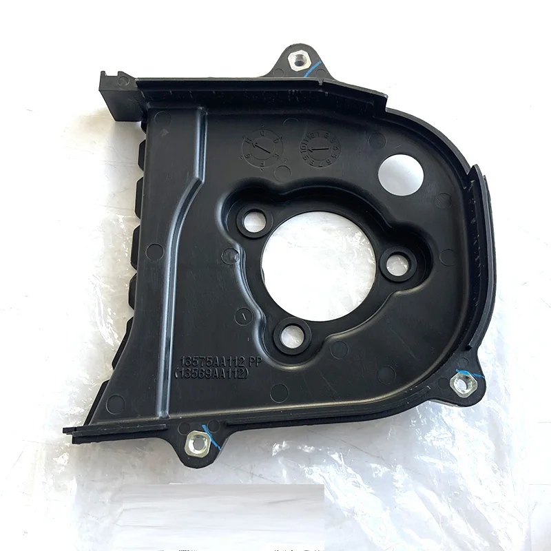 NBJKATO Brand New Engine Timing Cover 13575AA112 For Subaru Impreza Forester Legacy Outback 2.5L