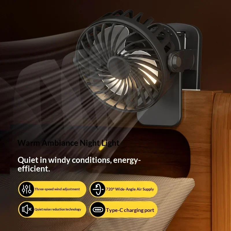 New 720° Rotatable USB Rechargeable Personal Fan Portable Mini Cooler Fan Clip Fan Built In Night Lamp For Outdoor Ventilador