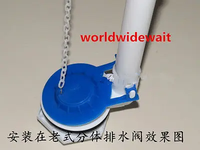 Universal Rubber Toilet Flapper With Stainless Steel Chain 1PC