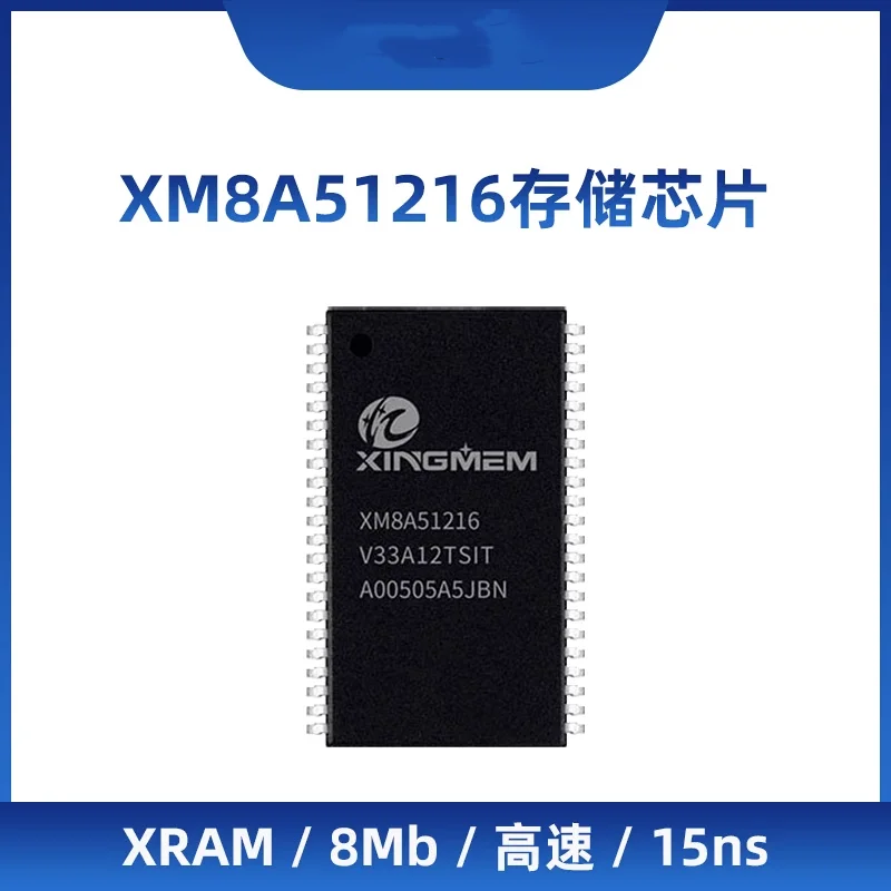 

XM8A51216 Storage Chip XRAM Super IS62WV551216 SRAM 15ns High-speed Memory 8Mb