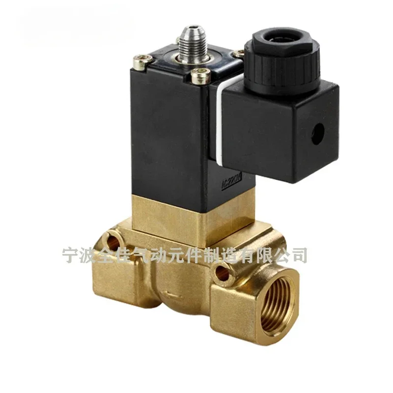 Two-position three-way two-position four-way piston brass solenoid valve air compressor, unloading solenoid valve for screw mach