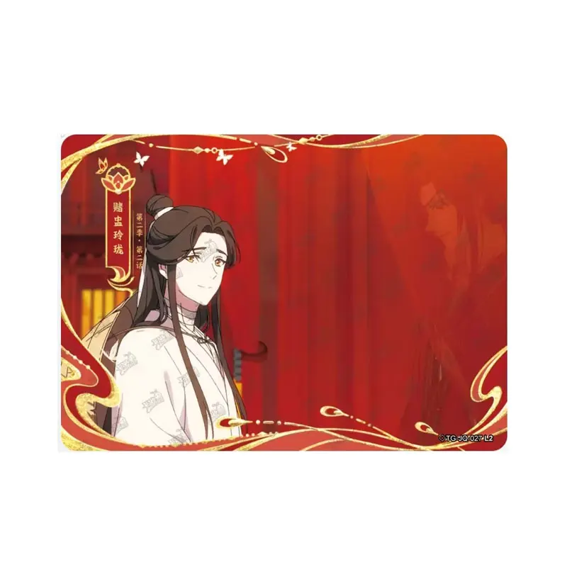 

KAYOU Heaven Official's Blessing Series 2 Fenghua Chapter Hide ◇JQ (001-76) Single Card Full Set Tian Guan Ci Fu Collection Card