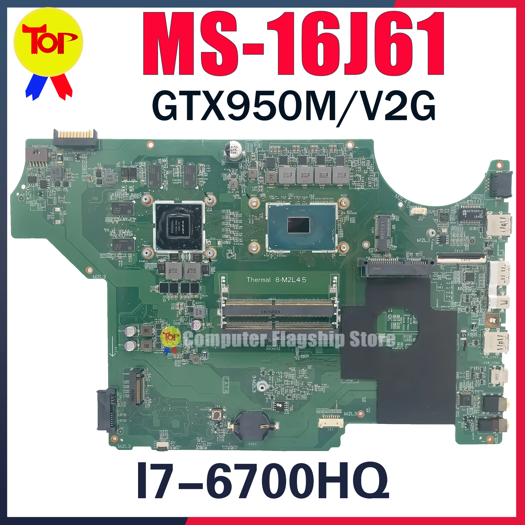 KEFU Mainboard For MSI MS-16J61 MS-16J6 Laptop Motherboard i5 i7 6th Gen GTX950M/V2G DDR4