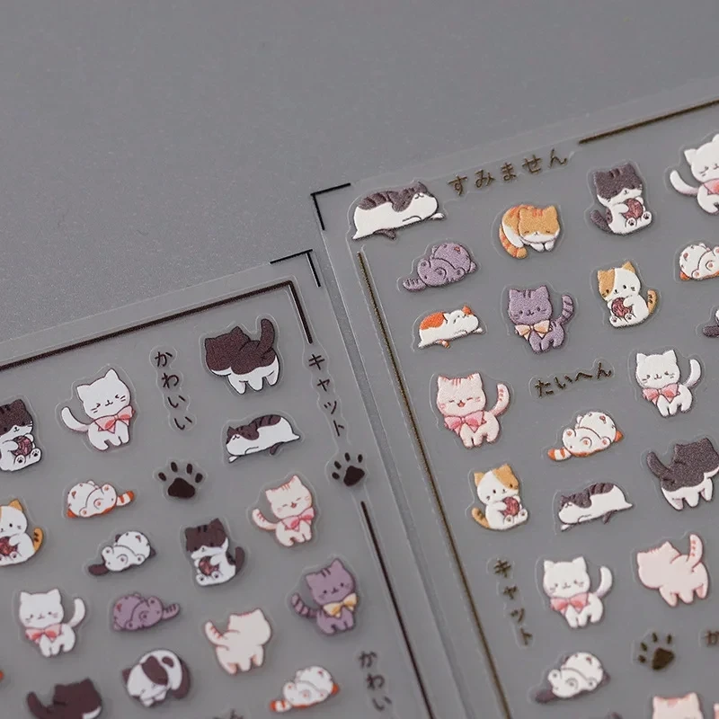Autocollants 5D en relief doux de chat de dessin animé mignon, décorations d'art d'ongle auto-adhésives, beaux autocollants de manucure 3D, sous-vêtements de Charleroi, vente en gros