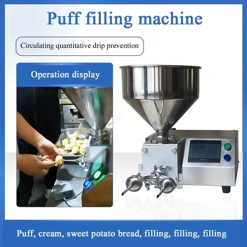 

PBOBP Bread Cake Puff Croissant Sauce Filling Injecting Machine Croissant Chocolate Injecting Machine