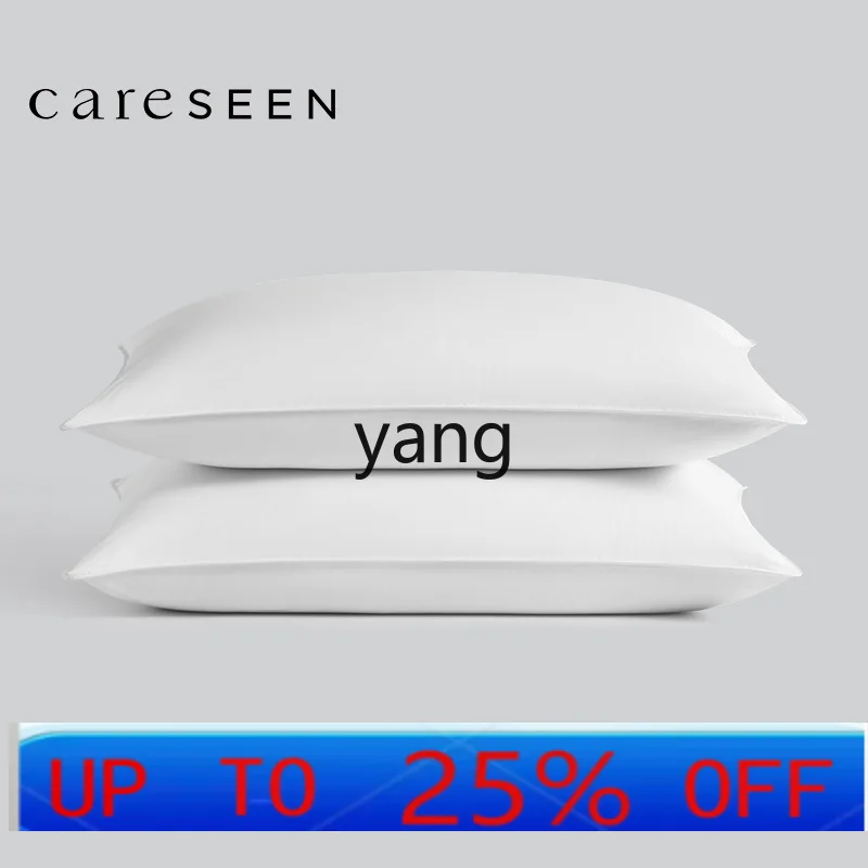 LH Hotel Special Down Pillow Cervical Spine Protection Class A Pillow Core High Pillow