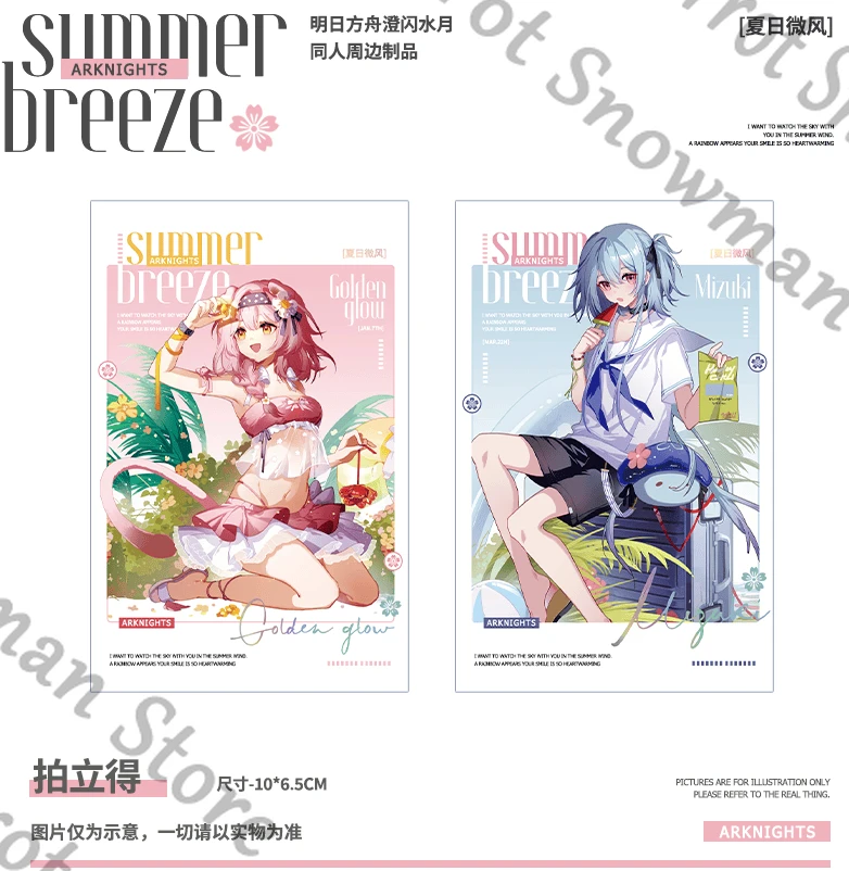 

Arknights Mizuki Goldenglow Anime Badge Emblem Tinplate Standing Sign Pendant Paper Card Colored Cospaly Cartoon Gift