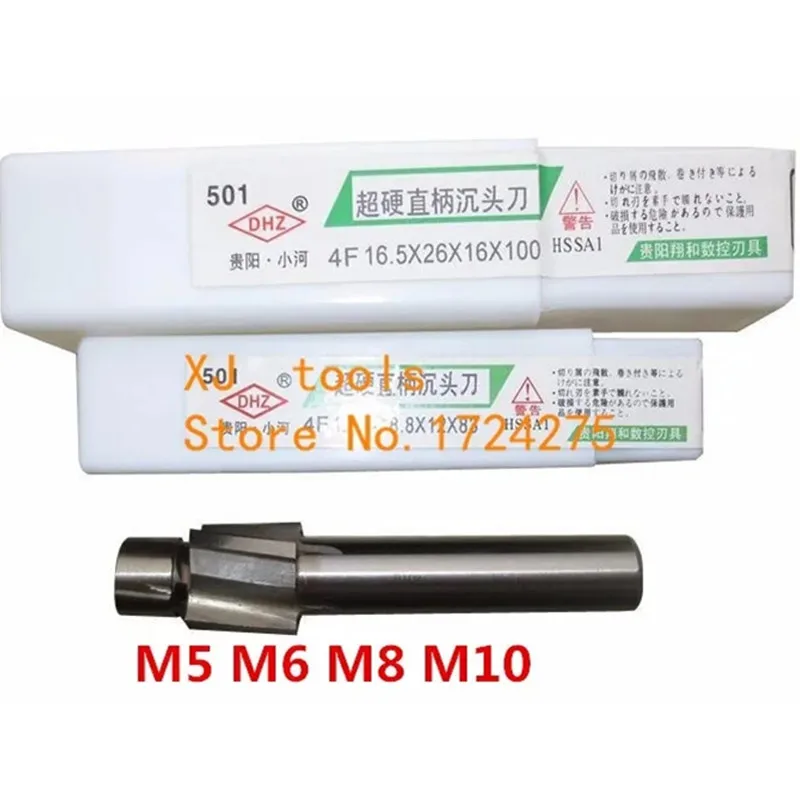 

4 шт./комплект, фрезы для резьбы M5 M6 M8 M10