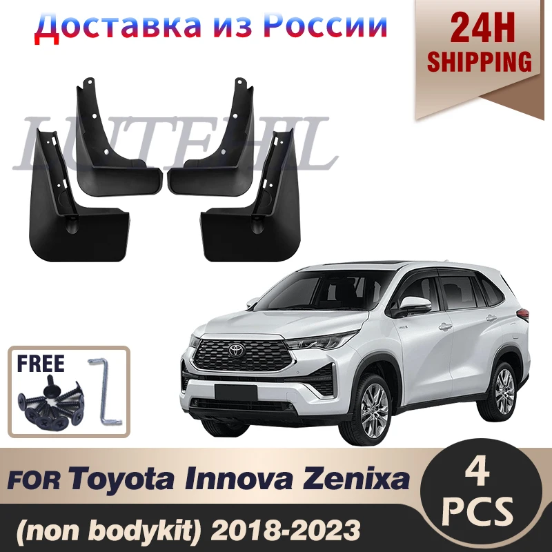 Set Mudflaps For Toyota Innova zenixa 2023 Mud Flaps Splash Guards Mudguards Dirty Fender Front Rear Mud Flaps 4PCS