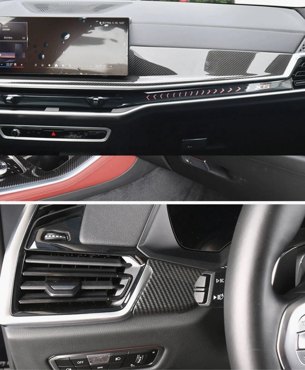 Carbon Fiber Interior Trim Full Set for BMW X5 G05 ID7 to ID8 Upgrade Dry Carbon Replacement Interior Modification Parts