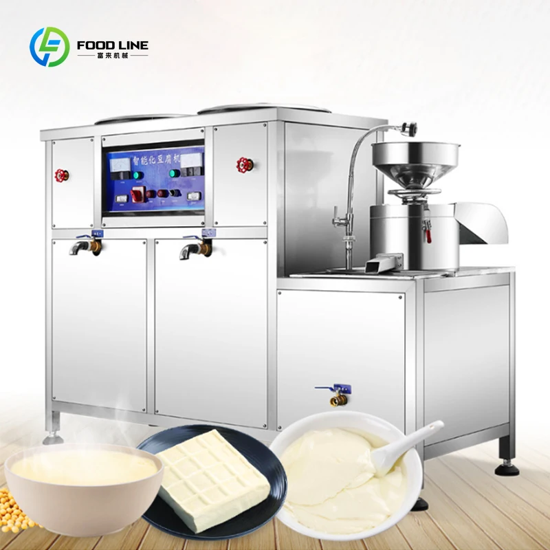 

Customized Industrial Soymilk Machine Electric Tofu Machine Commercial Tofu Soya Milk Machine