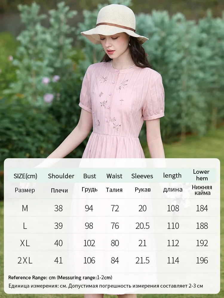 I BELIEVE YOU Women Dresses 2024 Summer Pink Embroidery Short Sleeve New Elegant Retro Slim Midi A-Line Chic Dress 2242055682