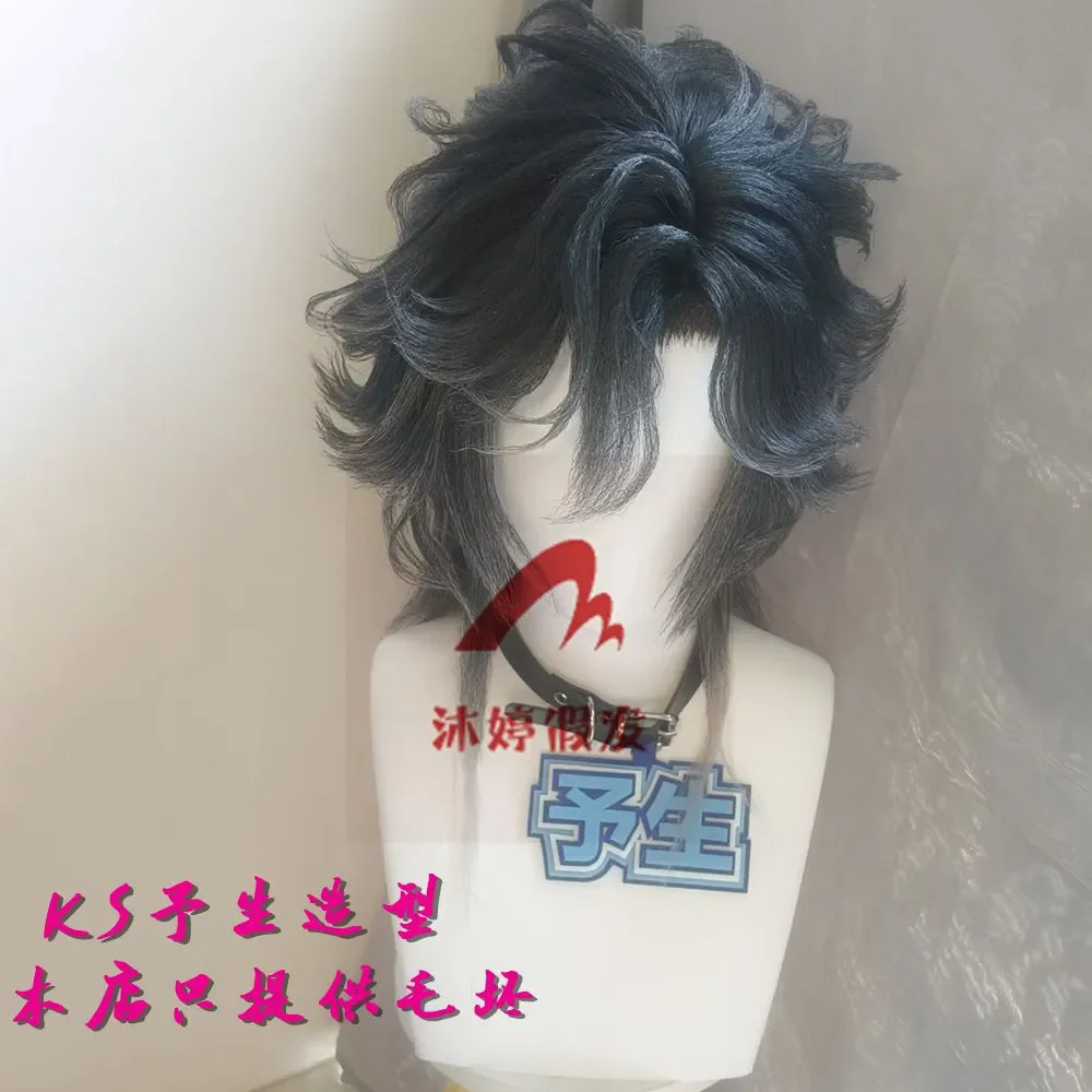 Peruca de Cabelo Sintético Res - Anime Cosplay Wig Heat Resistant avaliação e preço
