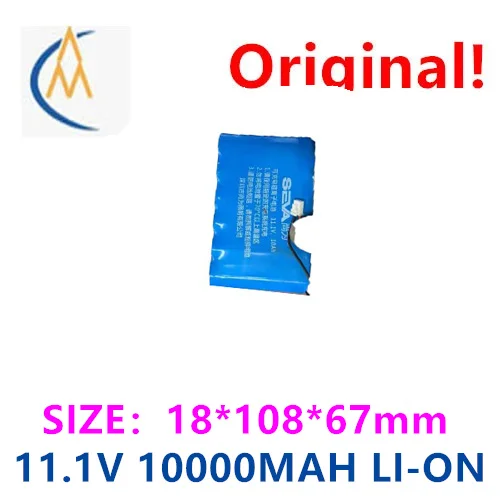 buy more will cheap 18650 3S2P Li-ion Battery 11.1V Single Row T40SM Connector High Capacity 10000mAh