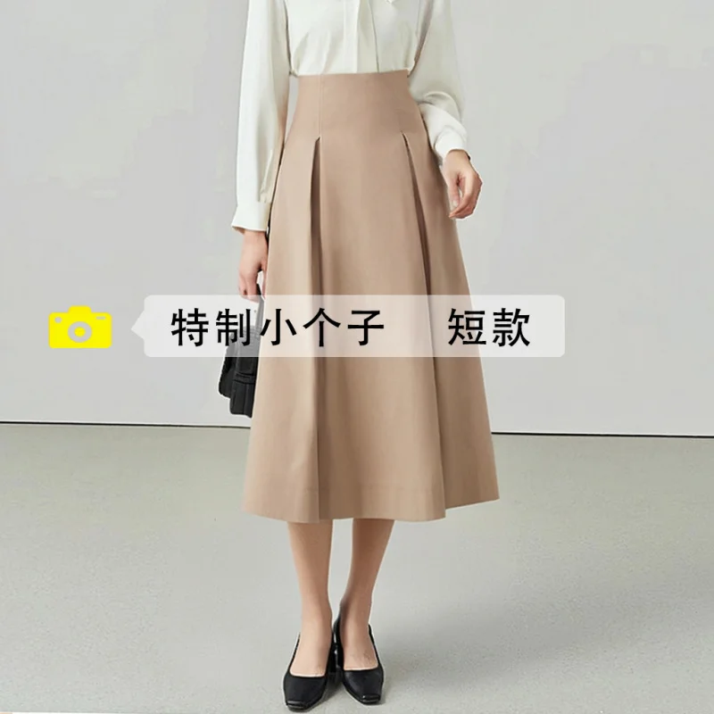 

Юбка-трапеция в стиле Хепберн для миниатюрных женщин, новая весенне-осенняя модель с высокой талией, полной длины, элегантная юбка миди.