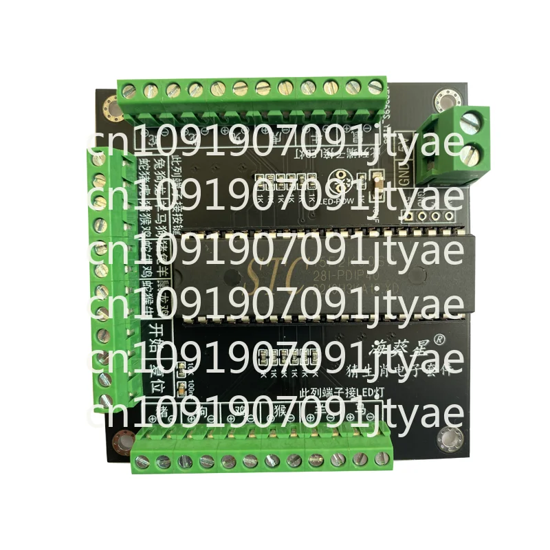 

Guess The Zodiac Circuit Board 12 Zodiac Binary Electronic Kit Popular Science Exhibits Control Board Science and Technology