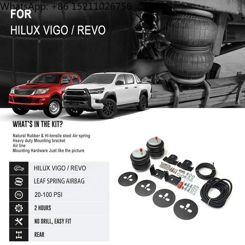 Rear Airbag Suspension Load Assist Kit for Hilux Vigo Revo Pickup Truck 4x4 Towing Leveling Helper Pneumatic Support Kit