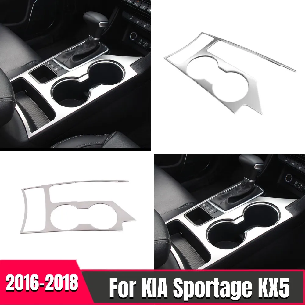 

LHD! Car Front water cup holder frame strip Stainless steel Sticker Cover Trim For KIA Sportage 2016 2017 2018 2019 Accessories