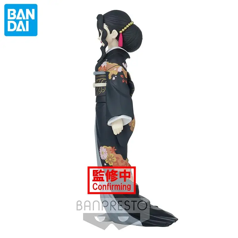 In Stock Bandai Genuine Original Banpresto Demon Slayer Kibutsuji Muzan 17Cm Anime Action Figure Model Toys for Boys Girls Gifts