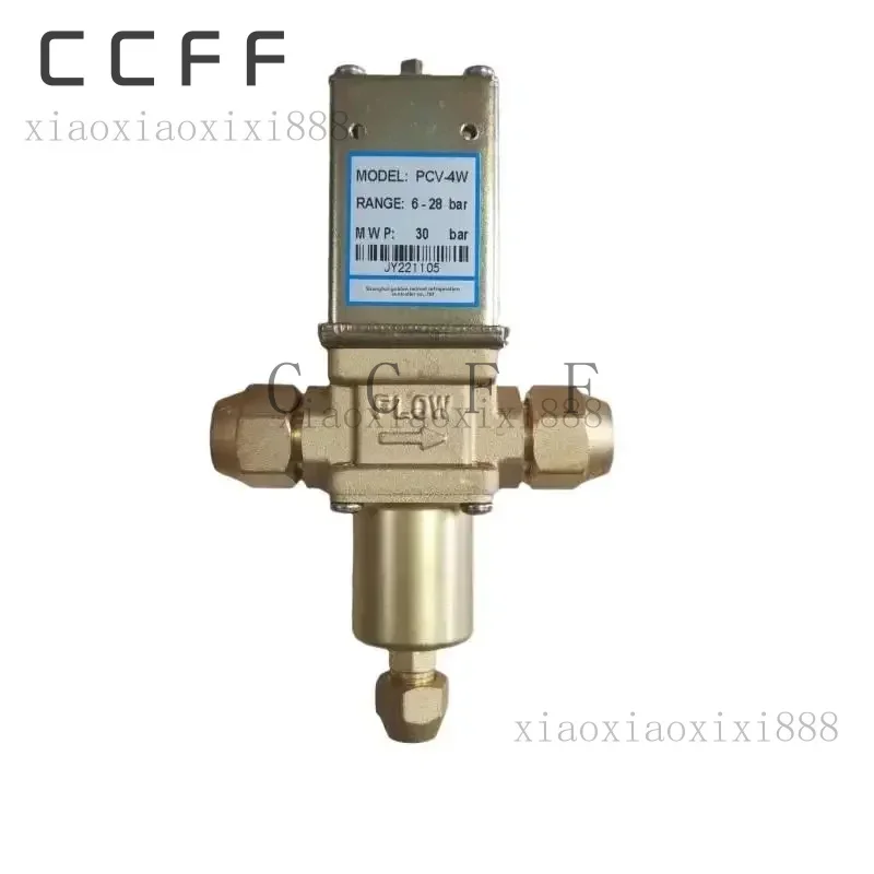 

For ice machine Jingxin Marine aviation ice machine water stop belt, water inlet, condensate control valve PCV-4W accessories