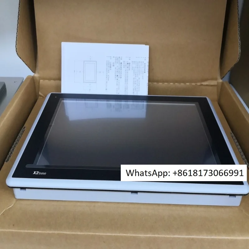 Touch Screen X2 Bas…