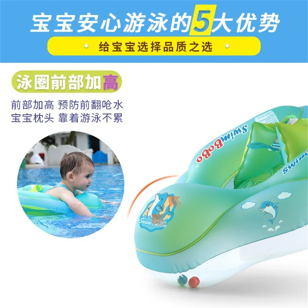 Inflatable Floating Baby Swimming Ring Summer Sea Circle Bathing Water Sports Toy Float Infant Underarm Kids Swim Ring Accessory