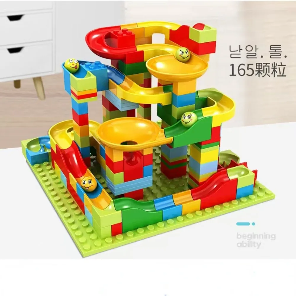 Children's slide building blocks assemble large particles 3 to 6 years old baby intelligence building blocks puzzle toy